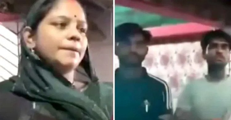 স্বামী ও প্রেমিককে নিয়ে একসঙ্গে সংসার, আপত্তি নেই সন্তানদেরও